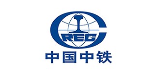 中國中鐵